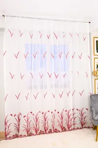 Visiniu